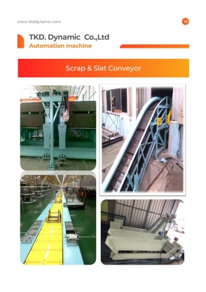 สายพานลำเลียง Slat - รับผลิต-ติดตั้งสายพานลำเลียง - ที เค ดี ไดนามิค