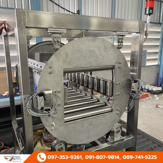 รับผลิต-ติดตั้งสายพานลำเลียง - ที เค ดี ไดนามิค - รับทำคอนเวเยอร์แม่เหล็ก รับผลิต-ติดตั้งสายพานลำเลียง - ที เค ดี ไดนามิค - รับทำคอนเวเยอร์แม่เหล็ก