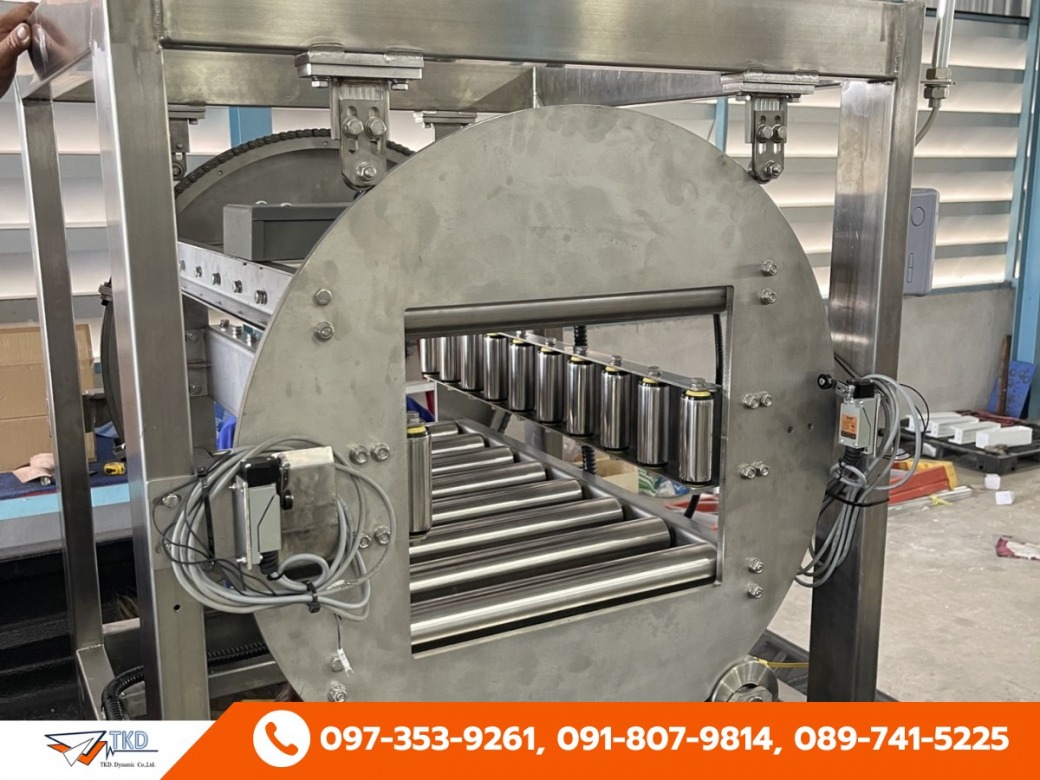 Magnetic Conveyor Magnetic Conveyor